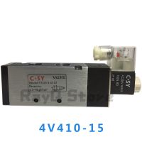 [JU HOT JWRKKLLKXZG 639] วาล์วควบคุมลม4V410-15ขดลวดแม่เหล็กไฟฟ้าเชิงเดี่ยว1/2 Quot; BSPT DC 12V 24V AC110V 220V ค่าไฟฟ้านิวเมติก