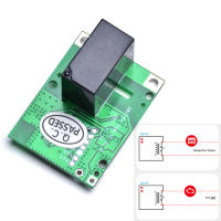 Beanieใหม่【CODส่งฟรีมีในสต็อก】SONOFF RE5V1C - 5V Wifi Inching/Selflock Relay Module