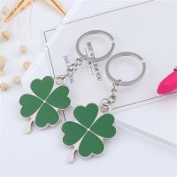 【DT】Metal Creative Green Four Leaf Clover Keychain Charms Lucky Key Holder Gift Women Bag Ornaments Keyring Accessories hot