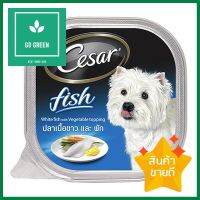 อาหารเปียกสุนัข CESAR DOG WHITE FISH &amp; VEGETABLE 100 ก.WET DOG FOOD CESAR DOG WHITE FISH &amp; VEGETABLE 100G **สอบถามเพิ่มเติมได้จ้า**