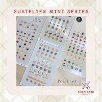 Suatelier Sticker mini series food set. -- ซูแอเทเลียร์ สติ๊กเกอร์ตกแต่ง รุ่น มินิซีรีย์ เซตอาหาร