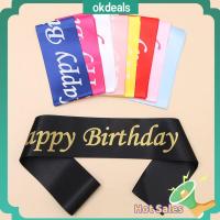 OKDEALS ๒๐๒๑ งานเลี้ยงวันเกิด ของขวัญ สายสะพายสุขสันต์วันเกิด ของชำร่วยงานเลี้ยง เข็มขัดมารยาท ของตกแต่งงานปาร์ตี้