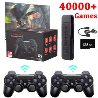 คอนโซลเกมย้อนยุค4K HD TV Joypad สำหรับจอสัมผัส2.4G อุปกรณ์ควบคุมสัญญาณไวร์เลสคู่128G 40000 + คอนโซลเกมวิดีโอเกมแบบพกพาสำหรับ PS1 PSP