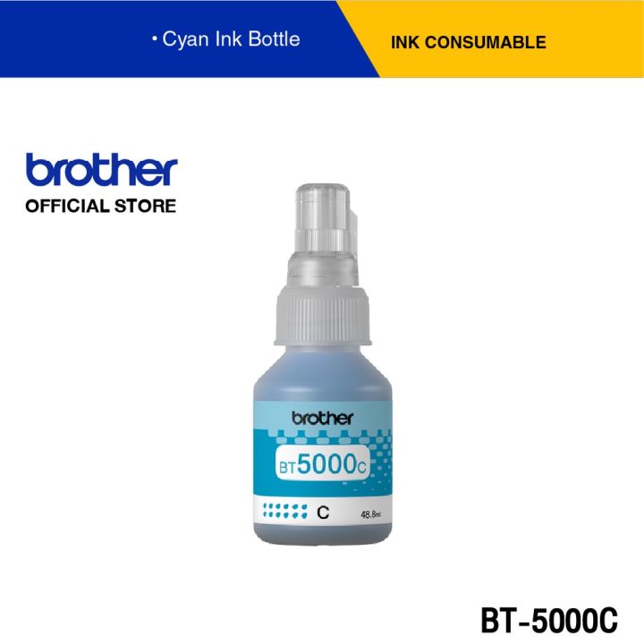 brother-set-bt-d60bk-5000c-m-y-หมึกเติมของแท้-สำหรับรุ่น-dcp-t310-dcp-t510w-dcp-t710w-mfc-t810w-mfc-t910dw-hl-t4000d-หมึกเครื่องปริ้น-hp-หมึกปริ้น-หมึกสี-หมึกปริ้นเตอร์-ตลับหมึก