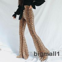 CODiy085671 ❂JK♂Women´s Bell Bottoms Stylish Animal Pattern Elastic High Waist Skinny Flare Pants