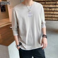 COD  ♞Suikone เสื้อยืดคอกลมแขนยาวผู้ชายแฟชั่นสไตล์เรียบง่าย☬