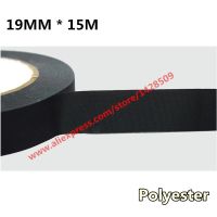 ☃ 19mmx15m Universal Canvas Tape Automotive Wiring Harness Black Car Acetate Adhesive Tape Polyester Fiber Cloth Tape