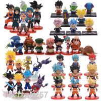 2023☁✷ 4pcs/6pcs/8pcs Anime Balls Figures Q Version Son Goku Goten Gohan Vegeta Chichi