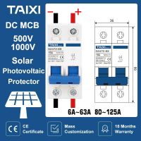 TAIXI สวิตช์ไฟโซลาร์เซลล์พลังงานแสงอาทิตย์,เบรกเกอร์ DC สวิตช์ PV DC250V 500V 1000V 40A 16A 50A สวิตช์แอร์63A 125A 100A