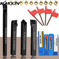 KKmoon ที่ยึดเครื่องมือกลึง,ที่ใส่เครื่องมือกลึง + มีดคาร์ไบด์ CCMT09T304 + ประแจ T15ชิ้น