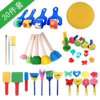 New 30pcs Children Sponge Paint Brushes Drawing Tools for Children Early Painting Arts Crafts DIY