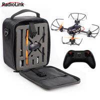 Radiolink F121 121มิลลิเมตร2.4กิกะเฮิร์ตซ์กลางแจ้งในร่ม RTF FPV แข่งจมูก T8S ควบคุม R8SM รับ5.8กรัมภาพส่งสำหรับ RC ของเล่น