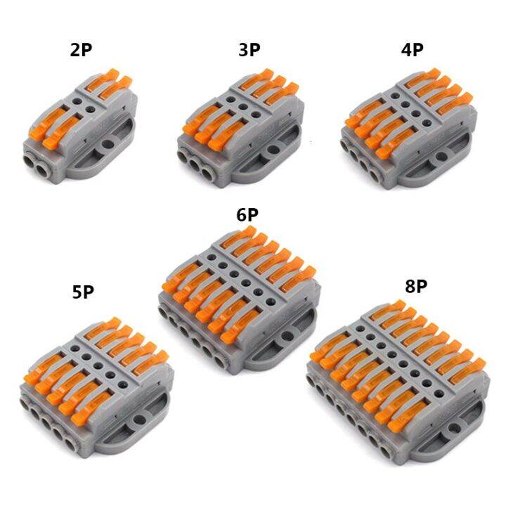 1PCS สายไฟ222 212 Mini Quick Connectors Universal Compact Fast สายไฟ