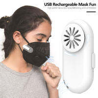 Reusable Portable Fan For Face Mask Clip-On Air Filter USB Rechargeable Exhaust Mini Fans Personal Wearable Air Purifiers