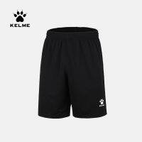 ✶ KELME Children 39;s Trainning amp; Exercise Soccer Shorts Football Quick-drying Loose Crossfit Running Boys Shorts K15Z435