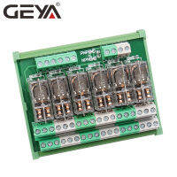 GEYA 2NG2R 6ช่องรีเลย์บอร์ดอิเล็กทรอนิกส์ DPDT PLC 12V 24V AC DC รีเลย์2NO 2NC