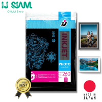 I.J. SIAM Inkjet Photo Paper (Pearl Gloss) กระดาษโฟโต้กลอสซี่เนื้อมุก "อิงค์เจ็ท" 260 แกรม (A4) 20 แผ่น | Made in Japan | Made in USA | Works best with Epson/Brother/Canon/HP Printer