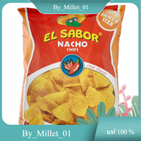 Chips Chili El Sabor 225 G.