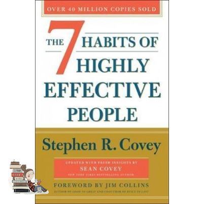 be happy and smile ! 7 HABITS OF HIGHLY EFFECTIVE PEOPLE, THE: POWERFUL LESSONS IN PERSONAL CHANGE (R