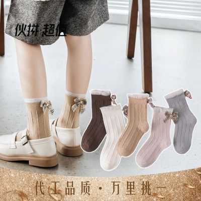 [COD] Childrens Korean version autumn and winter style heel bow mid-tube combed breathable non-grinding childrens