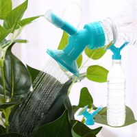 【CC】 2 In1Home Garden Sprinkler Waterers Bottle Watering Cans In 1 Plastic Nozzle