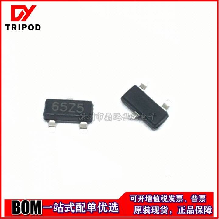 ☃ Original authentic XC6206P302MR XC6206 silk screen 65Z5 SOT23 3V ...