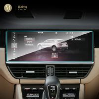 {DAC อะไหล่รถยนต์} สำหรับ Porsche Cayenne 2018-2023จีพีเอสรถยนต์ฟิล์มนำทางหน้าจอ LCD อุปกรณ์เสริมป้องกันแผ่นฟิล์มกันรอยกระจกเทมเปอร์