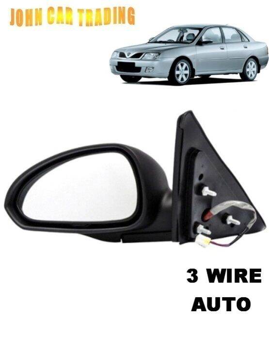 Proton Waja Side Mirror (3 Wire) (Auto) Kiri LH (Passenger) Lazada