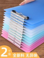 High-end Original board clip A4 writing board plastic splint order pad transparent blue office stationery pink A5 folder direct sales