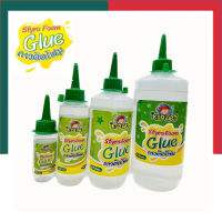 กาวติดโฟม NEW ไฮ คิดอาร์ท กาวติดโฟม 100 / 500ml. /ขวด  Hi / Kid Art Styro Foam Glue. UBmarketing