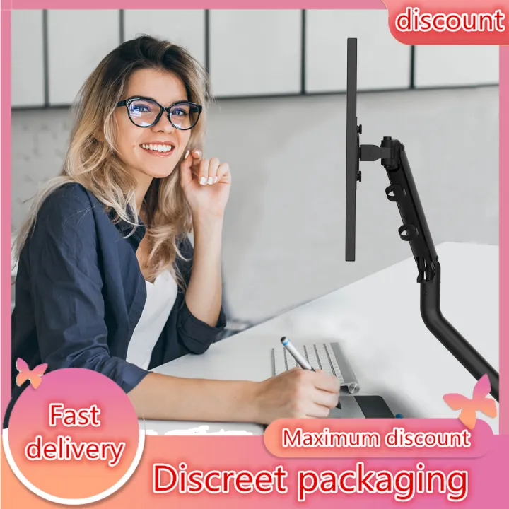 Monitor bracket Computer monitor 1732 inch bracket desktop desktop