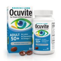 วิตามิน บำรุงสายตา ลูทีน ซีแซนทีน กรองแสงสีฟ้า Bausch and Lomb Ocuvite Nourish your eyes Adult แนะนำ สำหรับอายุ 50 ปีขึ้นไป