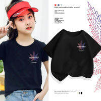 H300B(ส่งจากไทย)เสื้อยืดเด็กแขนสั่ง ลายแฟชั่นสวยน่ารับ.ใส่ได้ทั้งเด็กชายและเด็กหญิง