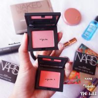 พร้อมส่ง! ❤️ nars blush 1.2g/2.5g สี orgasm/orgasm x/dolce vita/taj mahal