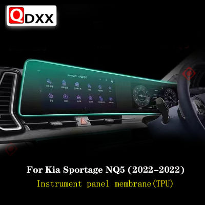 สำหรับ KIA Sportage NQ5 2022-2023รถนำทาง GPS ฟิล์มป้องกันหน้าจอแอลซีดีฟิล์ม TPU ป้องกันหน้าจอป้องกันรอยขีดข่วนชิ้นส่วนฟิล์ม