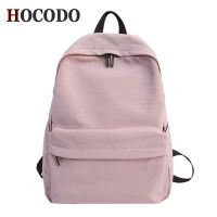 2021HOCODO Large Capacity Women Waterproof Nylon Backpack Solid Color Schoolbags Fashion Female Backpack Laptop Shoulder Bags Travel