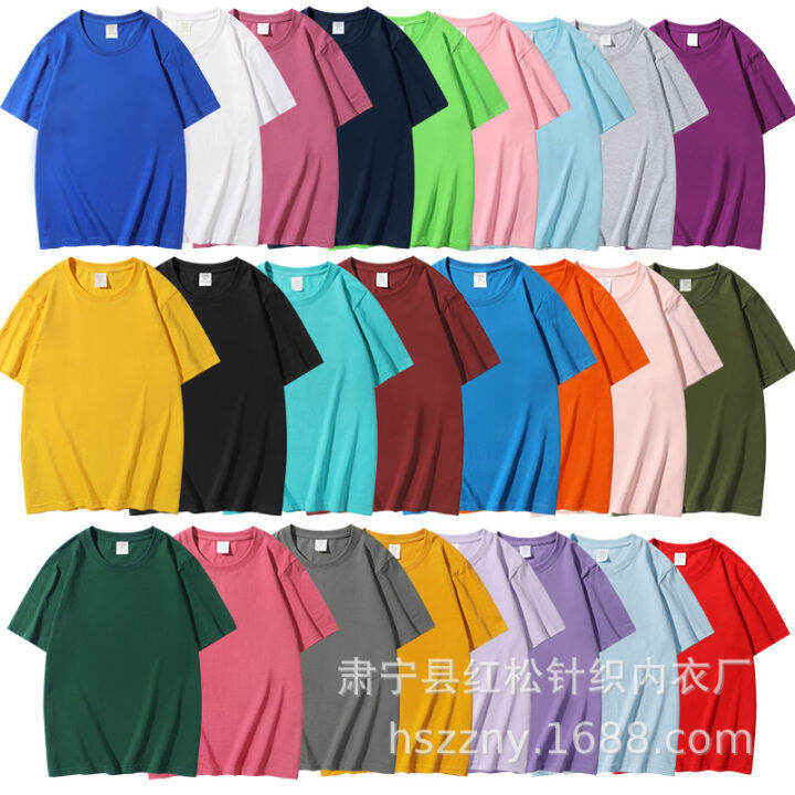 เสื้อยืดแขนสั้นคู่สีทึบคอกลม180g-เสื้อคู่แขนสั้นผ้าคอตตอนคอมบ์เสื้อยืดผ้าฝ้ายบริสุทธิ์ชายเสื้อกั๊กอินเทรนด์