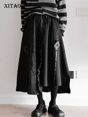 XITAO Skirts Black High Waist Three-dimensional Webbing Decorate  Skirt