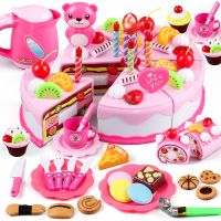 Kids Simulation Toy Diy Birthday Cake Model Kitchen Pretend Play Cutting Fruit Food Toy For Toddler Children Gift