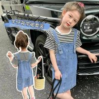 CUI YI SHOP denim suspender suit summer 2023 new Korean style childrens Western-style two-piece set