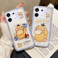 เคสโทรศัพท์ Infinix ZERO 30 5G เคส Phone Case ลายการ์ตูนน่ารักสีเหลือง Koda Duck Zero30 Infinix 5G ใสป้องกันเลนส์ซิลิโคน2023