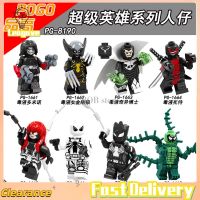 Leagave Minifigures Venom Wolverine Death Service เอกพจน์ดร. ประกอบตึกตัวต่อของเล่น