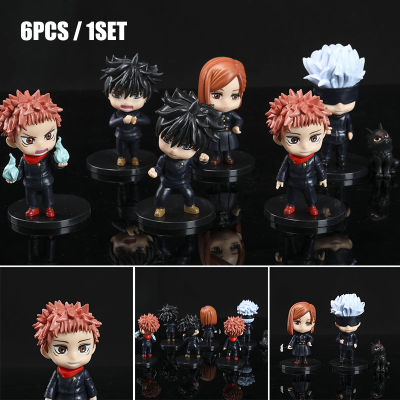 Jujutsu Kaisen Figures Anime Toys Cake Ornaments Charm Return Battle Shuhuizhan Hand-Made Five Doll Toy For Living Room Doll Toy