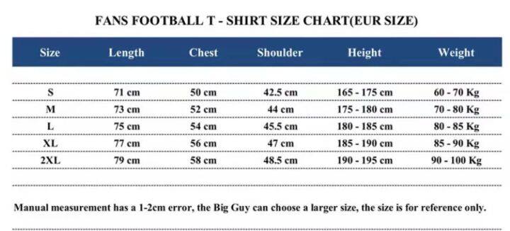 เสื้อกีฬาแขนสั้น-ลายทีมชาติฟุตบอล-france-zidane-1998-98-ชุดเยือน-สไตล์ฝรั่งเศสเรโทร-football-jersey