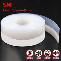 16FT 5M Door Seal Strip Window Rubber Seal Weatherstrip Windproof Stripping Adhesive Silicone Window Bottom Stopper Sealing Tape Decorative Door Stops