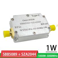 S5089 + SZA2044 1000M-2400MHZ 2.4G 1W 30Dbm เครื่องขยายเสียง RF RF2126พิเศษสำหรับวงจรไฟฟ้า Ham วิทยุไร้สายบลูทูธ Shielder