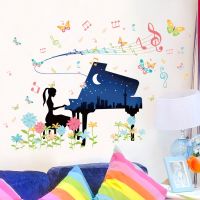 【HOT】 New XC9024 Warm Atrium Bedroom Bedside Background Small Sticker