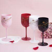 Moet Champagne Crystal Champagne Glass Wedding Toasting Flutes Drink Cup Party Marriage Wine Decoration Cups For Parties Gift