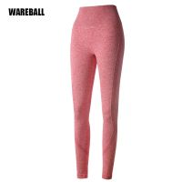 【Hot Sale】embellishembellishไม่มีรอยต่อ Tummy ControlPants ยืดเอวสูงการบีบอัด TightsPants Push UpWomen GymLeggings