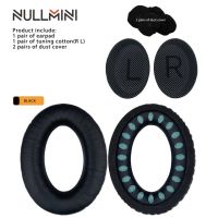 NullMini หูฟังหนังสำรองสำหรับ BOSE เงียบสะดวกสบาย QC35 QC35II หูฟังแบบคาดศีรษะที่ครอบหู